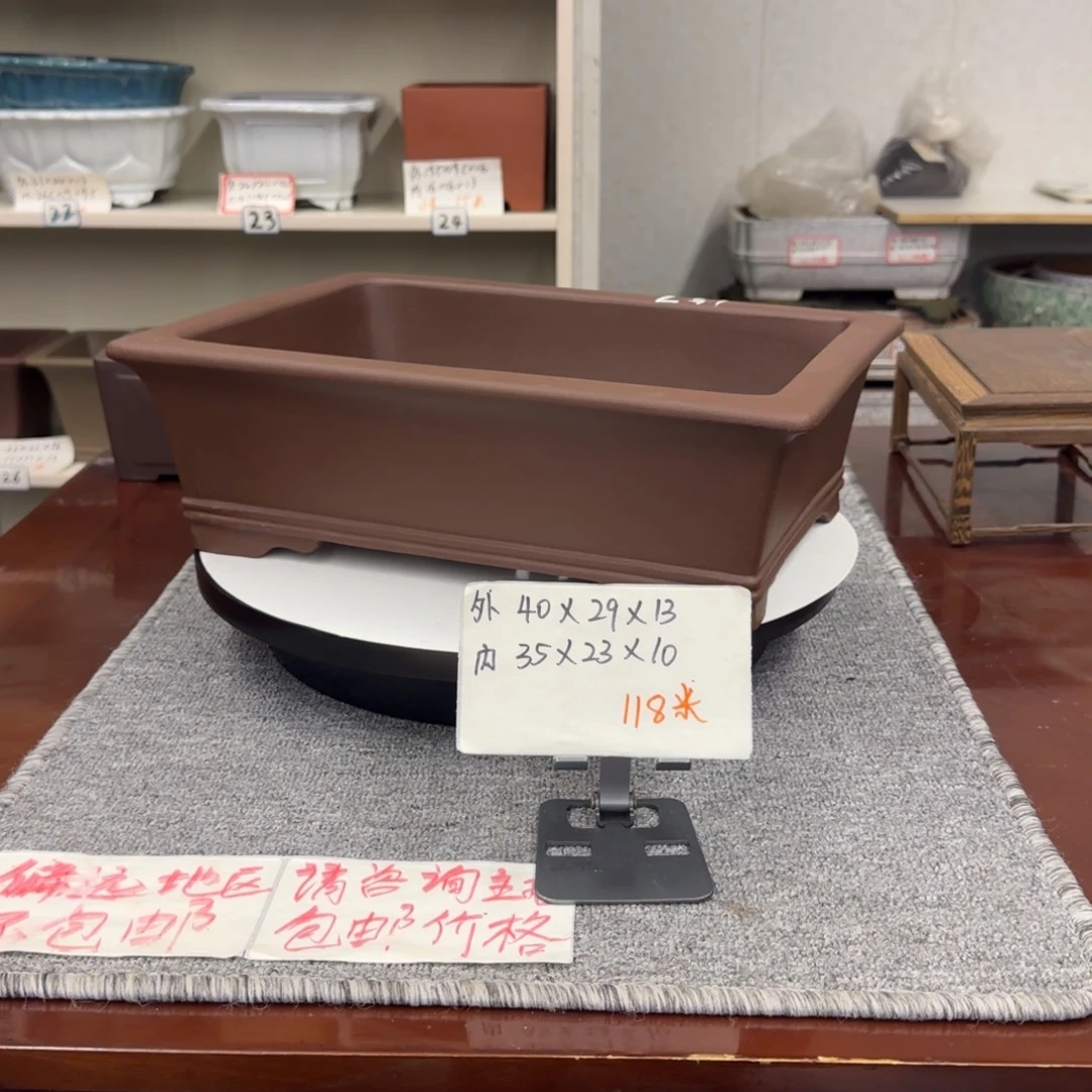盆友居紫砂花盆直播间