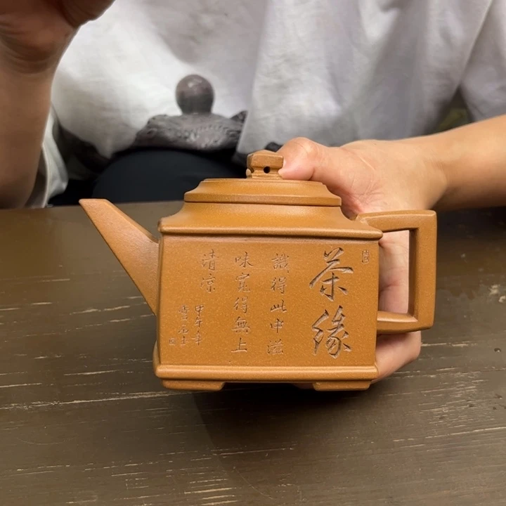 茶壶紫砂宜兴紫砂