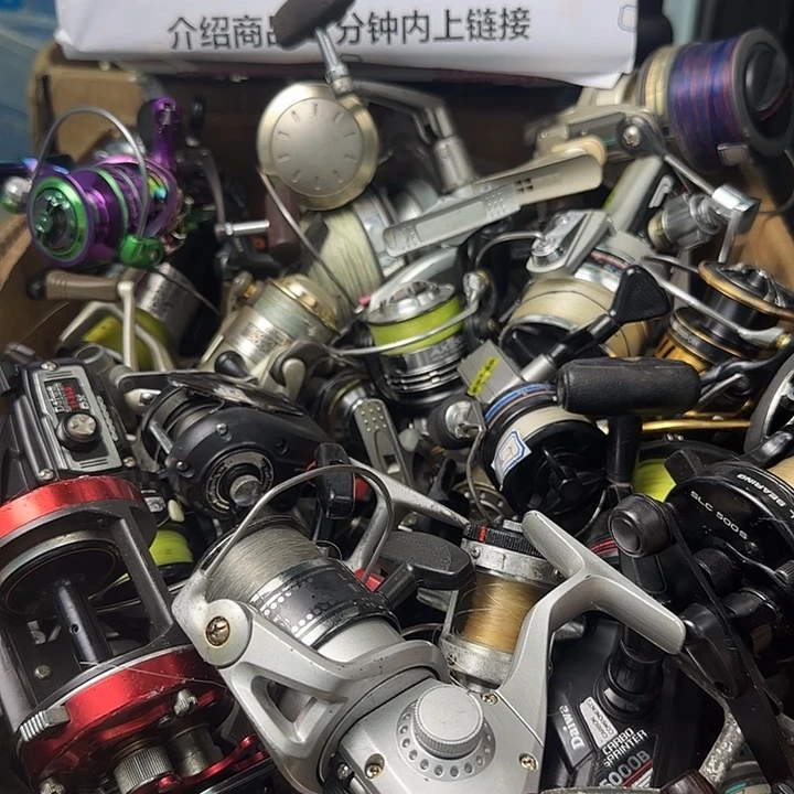进***流微瑕疵中古二手鱼具