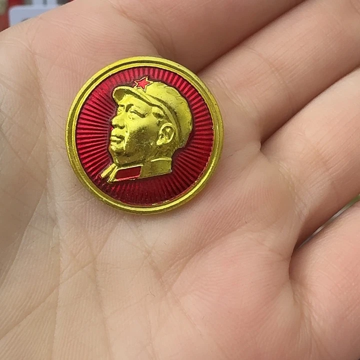 核***桃其他普通金属红色收藏纪念章