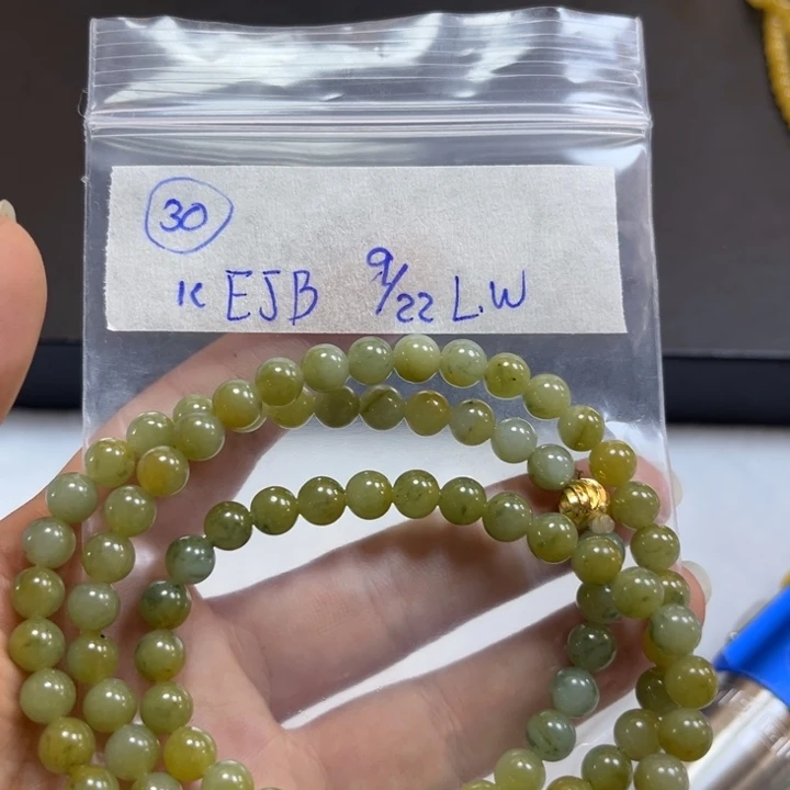 未镶嵌定制翡翠****项链