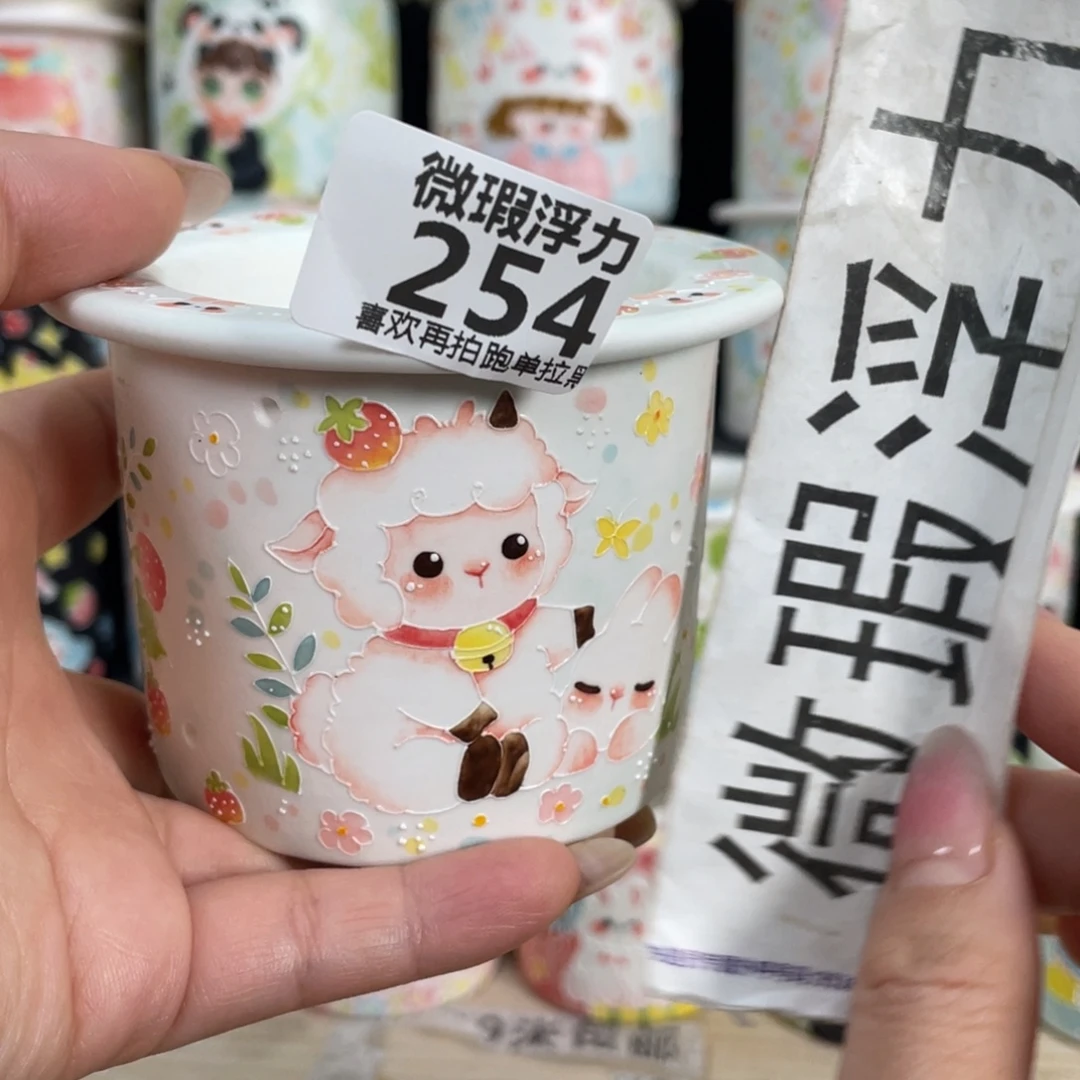 254 小嘟嘟嘟嘟嘟嘟嘟