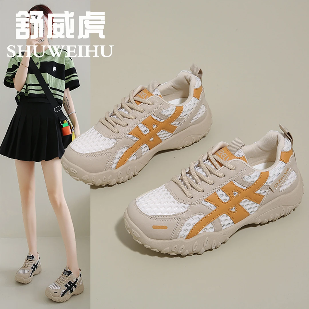 2025夏季新款韩版舒适百搭透气休闲鞋潮夏日穿搭厚底增高阿甘鞋女