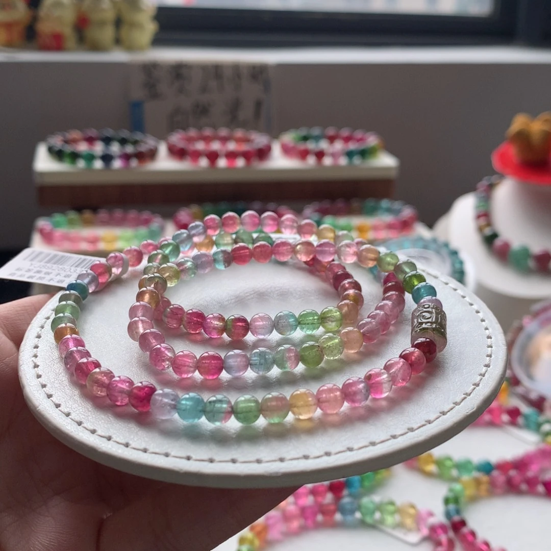 碧玺手链未镶嵌碧玺