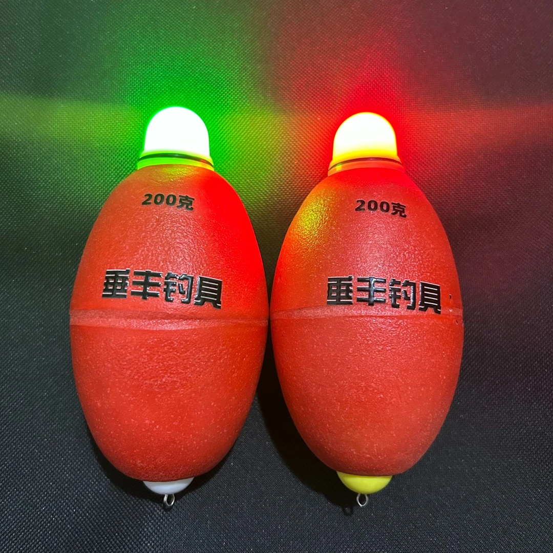 浮钓鲢鳙日夜两用200g大肚浮漂醒目鱼漂夜光漂夜光