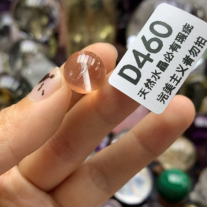 天然水晶摆件未镶嵌水晶
