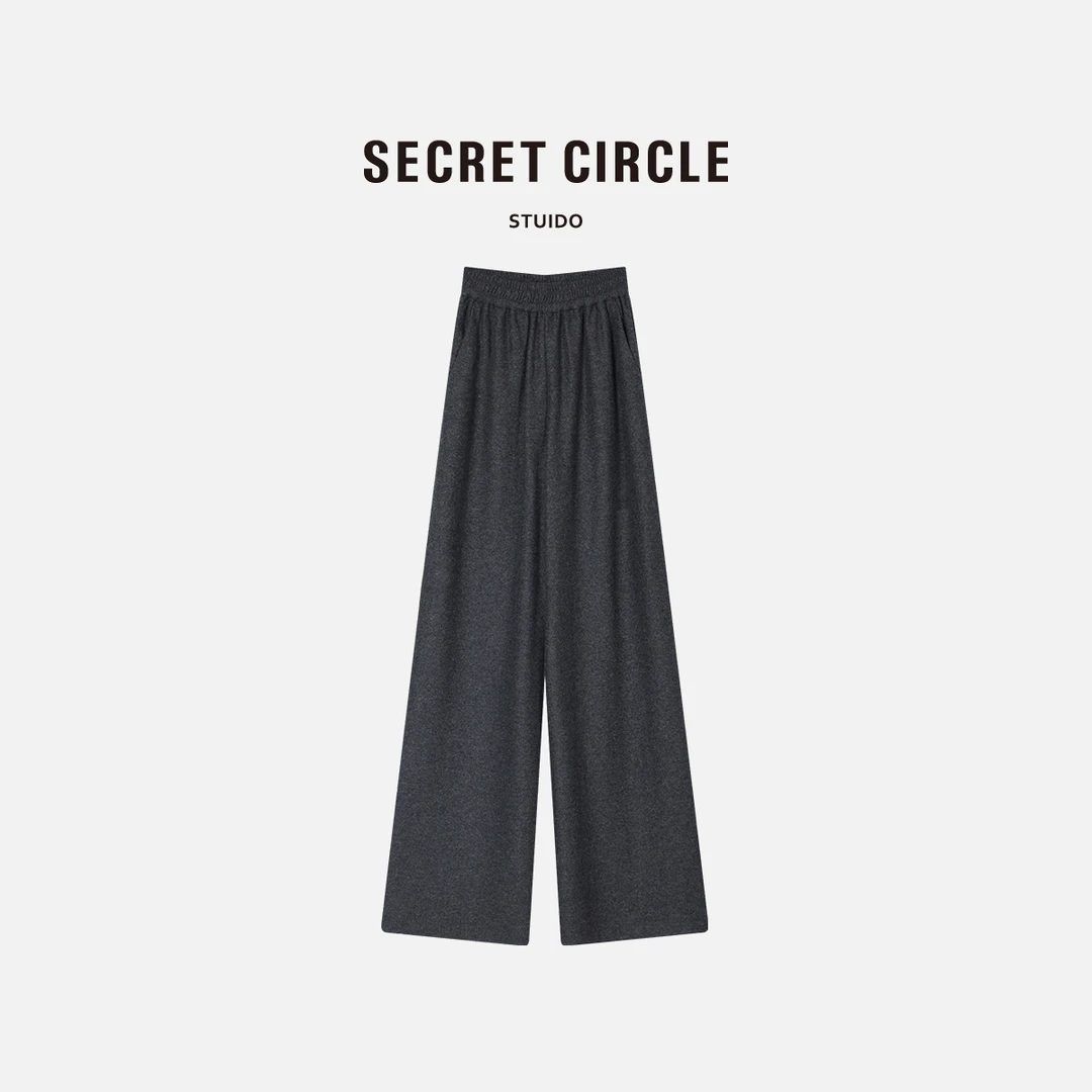 SECRET CIRCLE·秘社 气质松紧腰休闲长裤通勤百搭阔腿裤19298