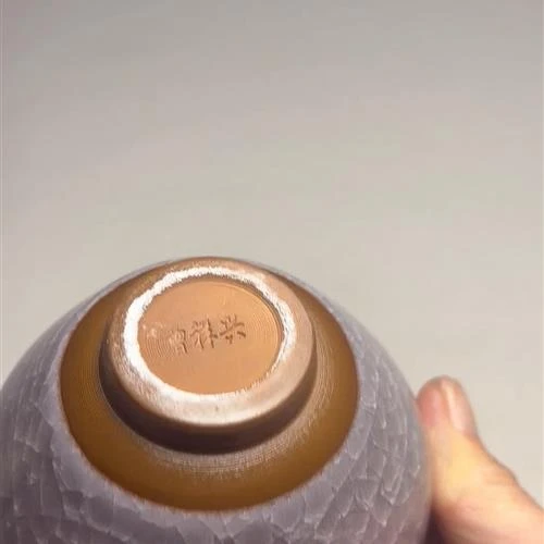 【闪购商品】茶盏-154............