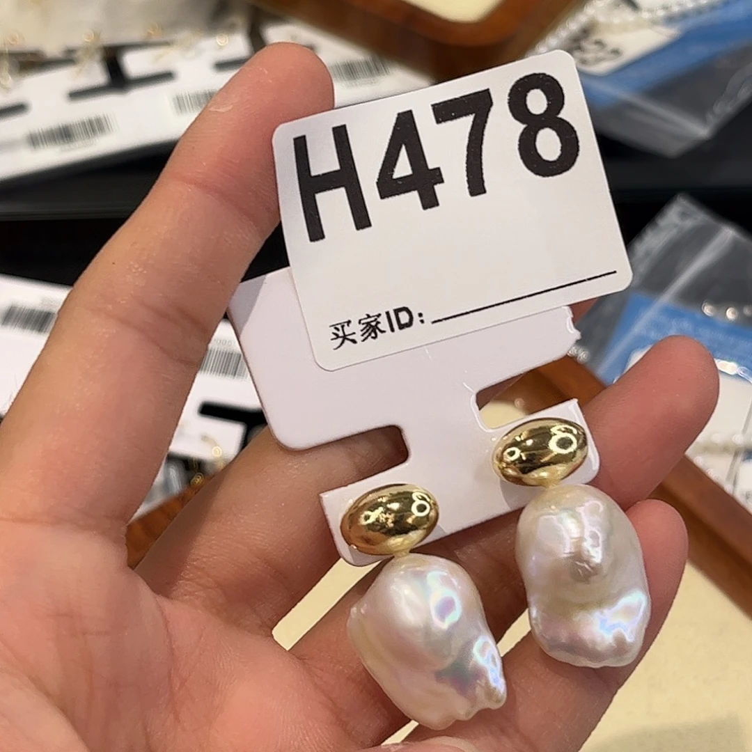 耳饰合金淡水珍珠