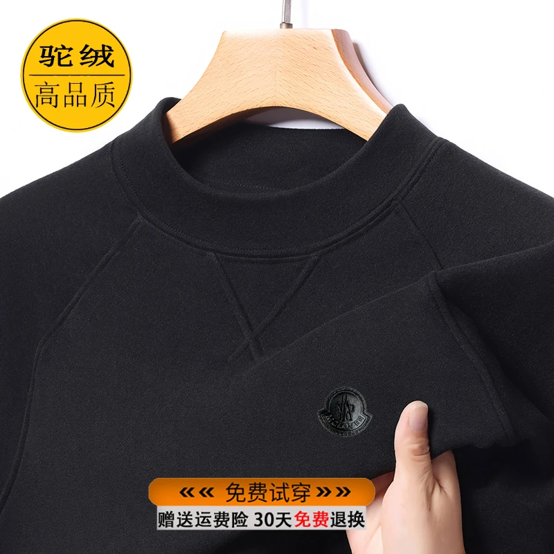 【欧货撤柜】新品驼绒100%半高领圆领打底衫上衣男士休闲保暖卫衣