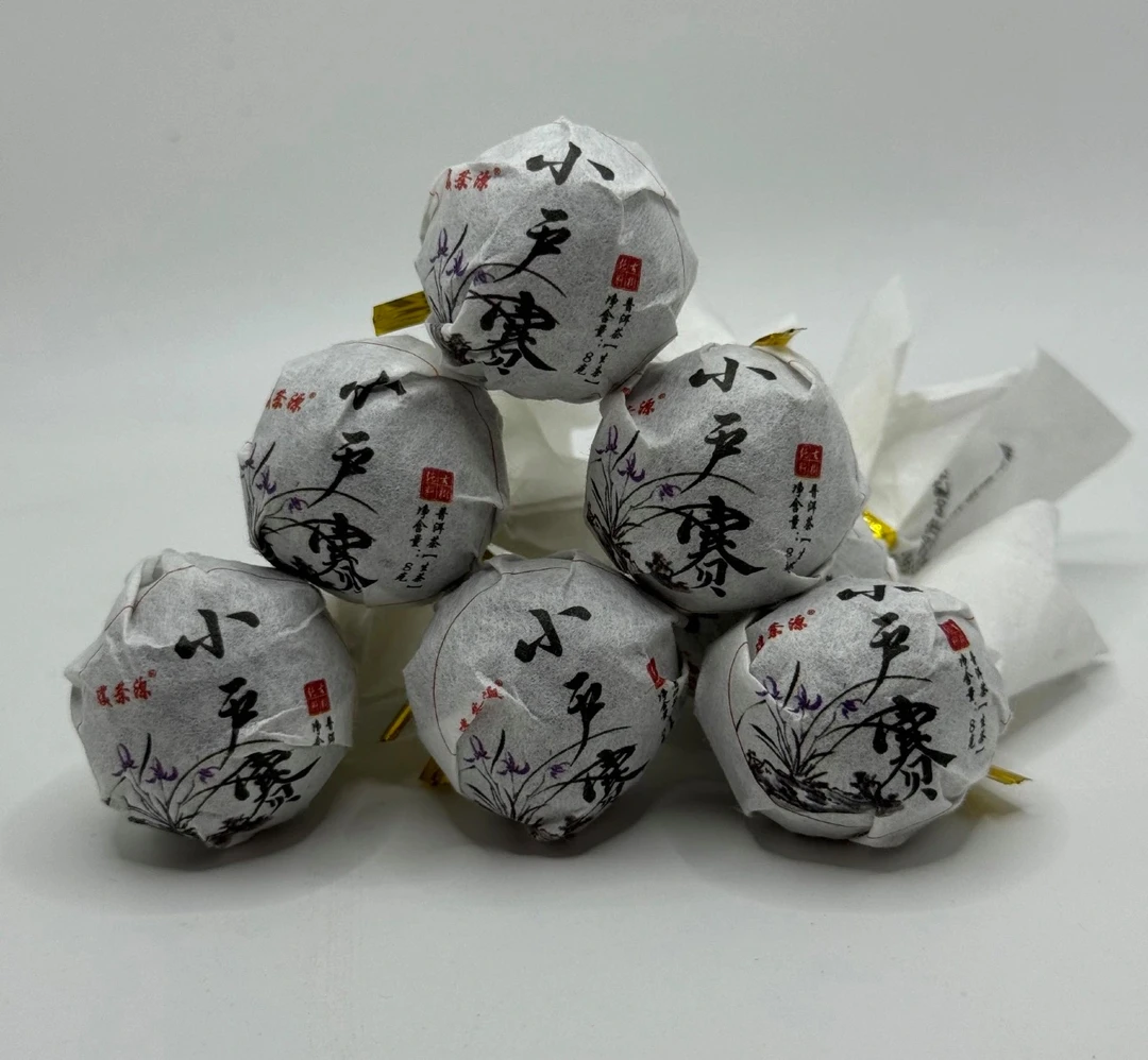 《小户赛》2023年小户赛春8克龙珠普洱生茶