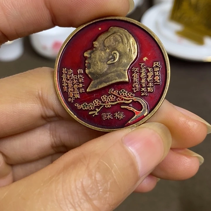 摆件陶景德镇陶瓷研究所