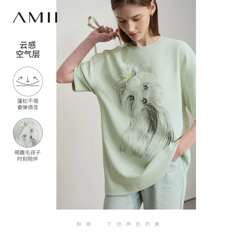 Amii圆领套头落肩袖宽松弹力印花空气层T恤女12511088
