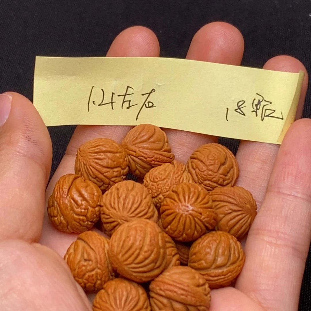 桃核手串秦岭龙纹桃核1