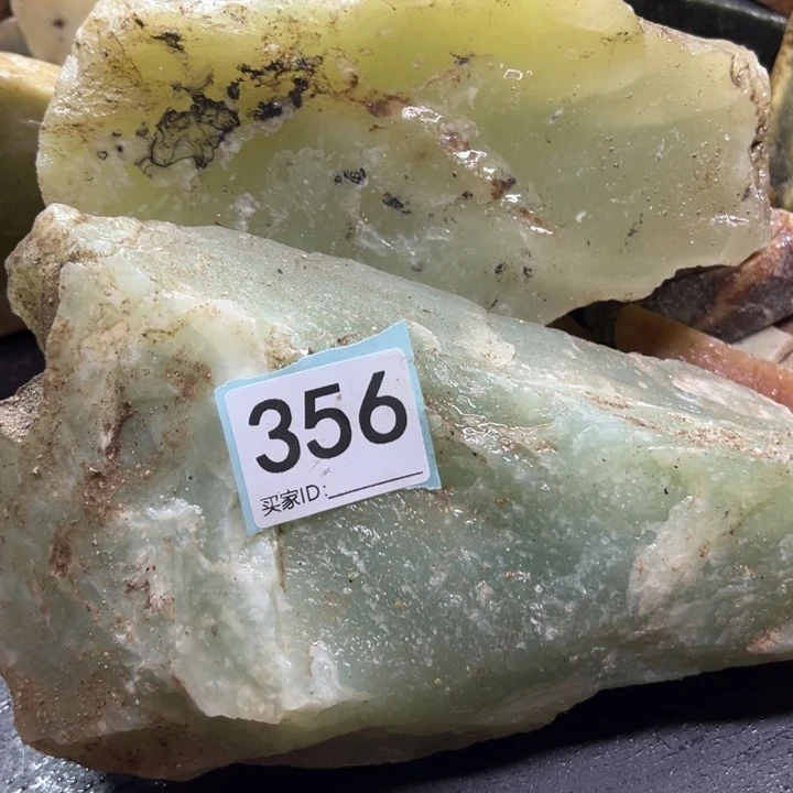 透闪石-蛇纹石玉珠宝奇石未镶嵌隼*