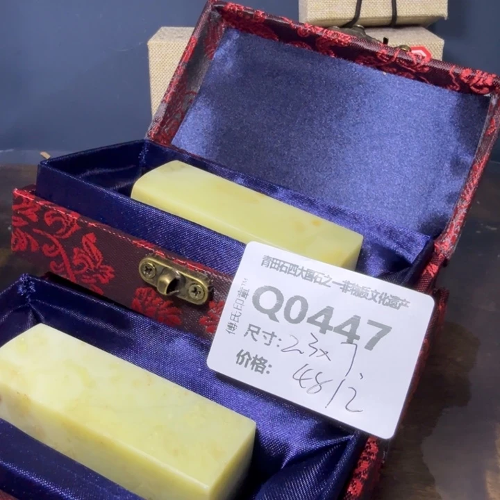 青田石11.29青田石雕厂家直销