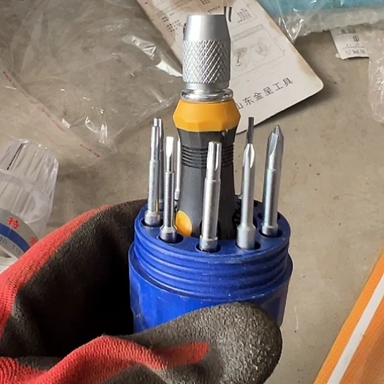 大哥看好下单闪电购