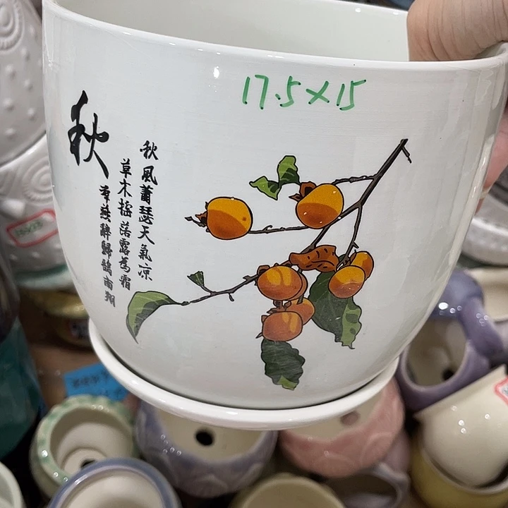 外贸尾单默认微瑕6凑12米包邮