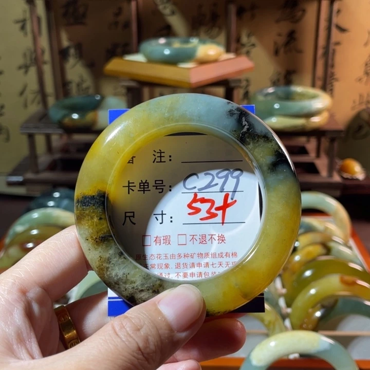 未镶嵌蛇纹石玉手镯