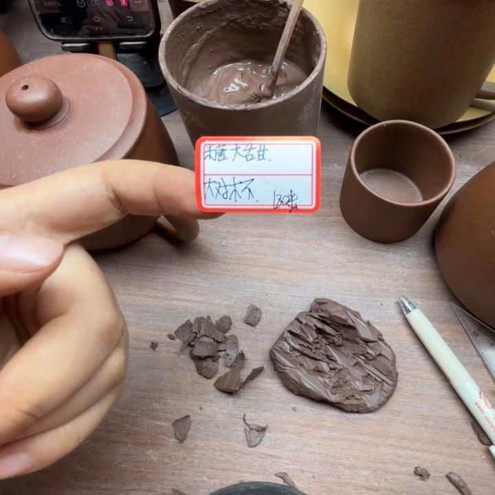 紫砂茶壶糖*甜办手工定做盖杯