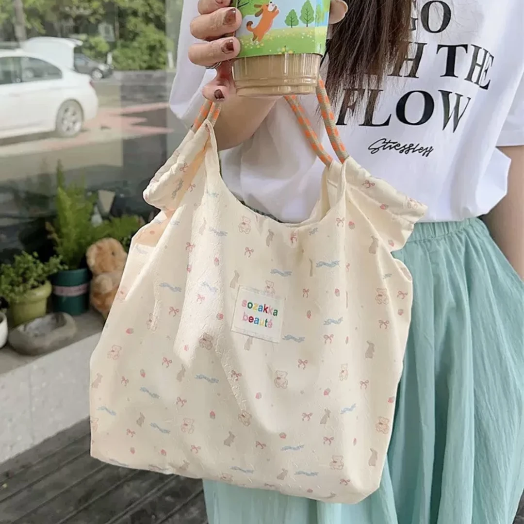 2号链接 波士顿休闲箱包百搭配件