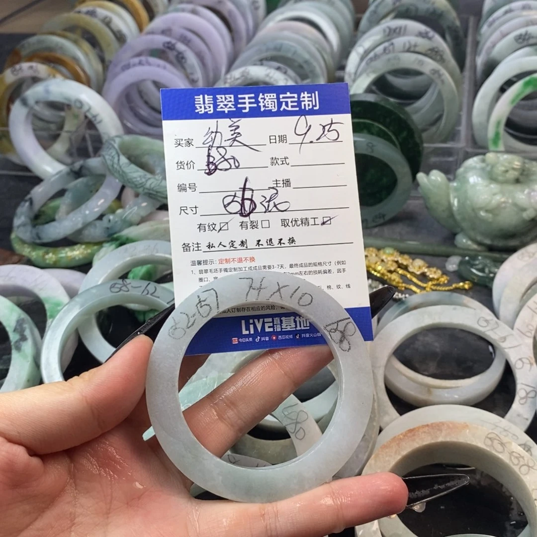 幼***美定制翡翠未镶嵌手镯