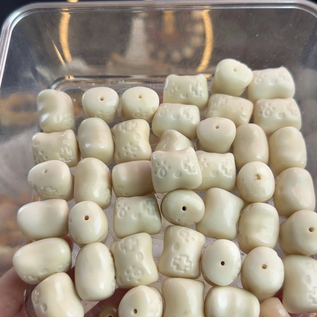 菩提根/象牙果手串通货牙果卡23游戏机10颗