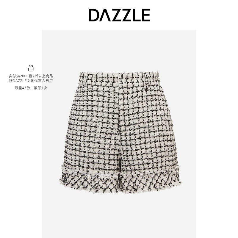 DAZZLE地素法式优雅小香风花呢格纹休闲短裤女