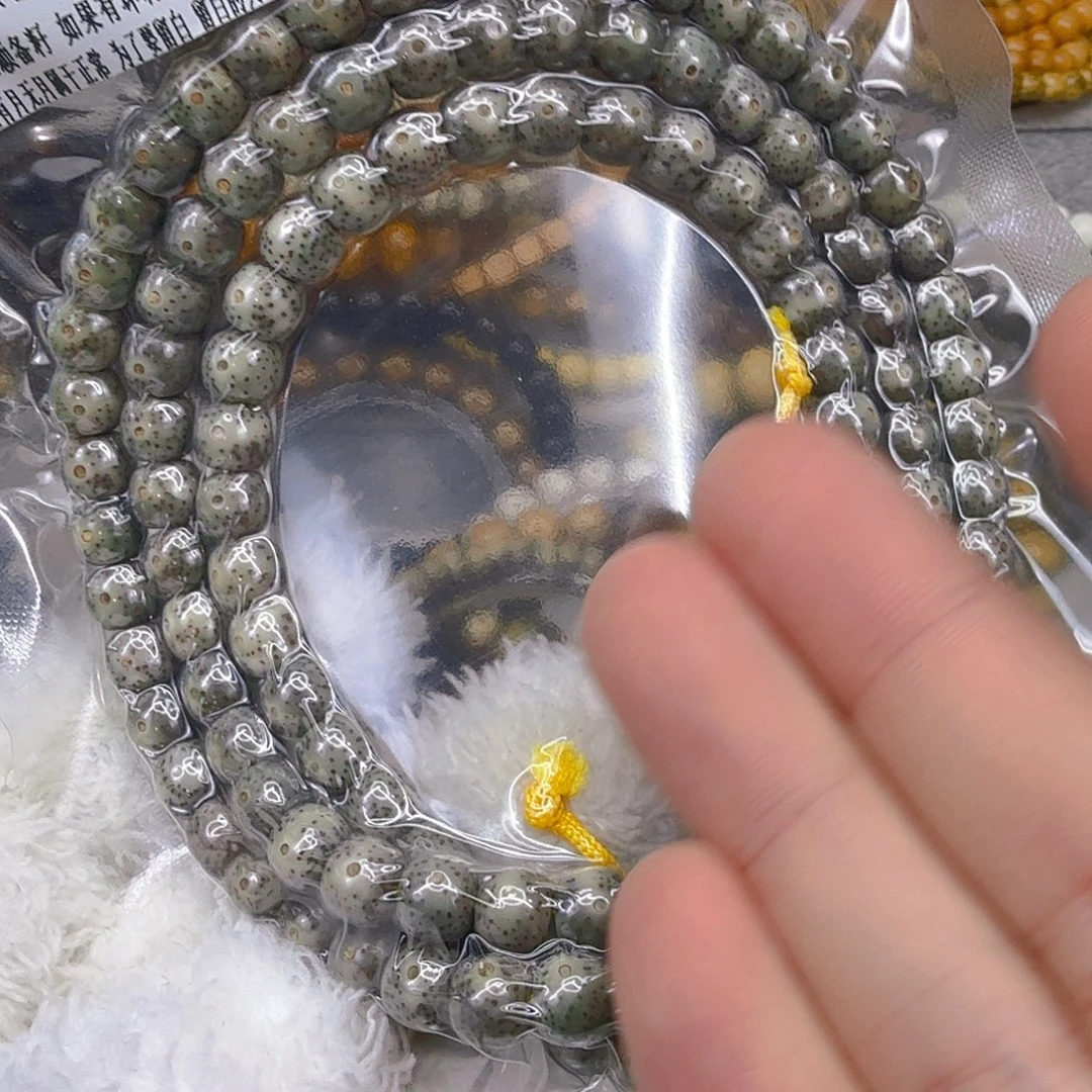 星月菩提手串36王者绿星月菩提87-108