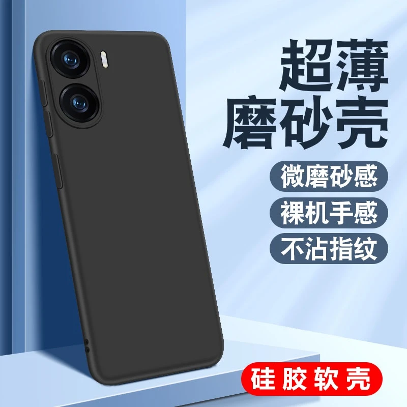 适用于OPPOA5x手机壳PKW110简约防摔a5xoppo磨砂oppo A5X镜头全包