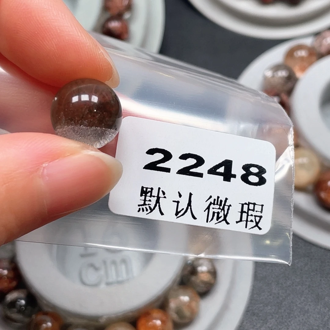 白***禾水晶未镶嵌吊坠(不含链)