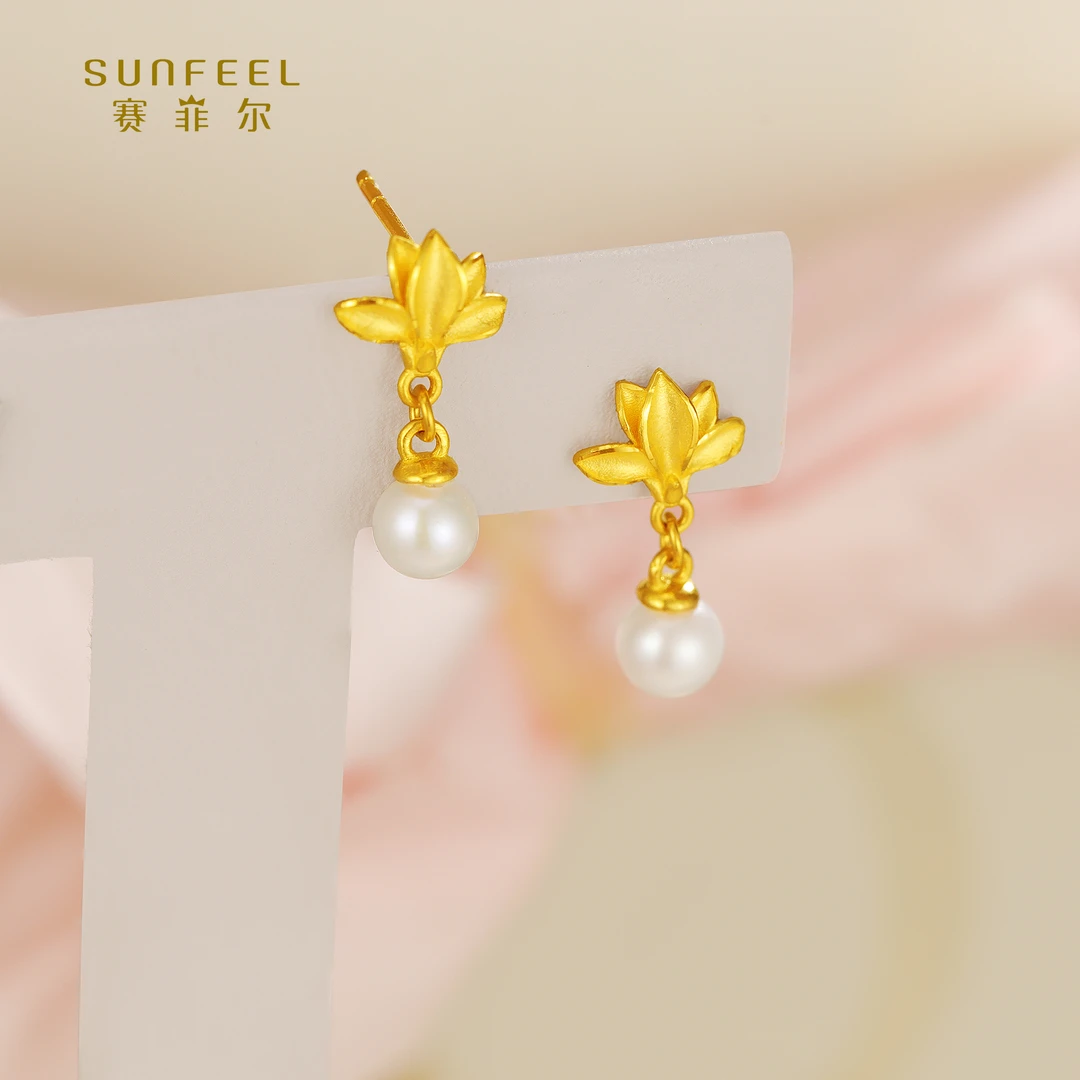 SUNFEEL/赛菲尔【十六店】足金5G艺术花形珍珠耳钉5GE00742