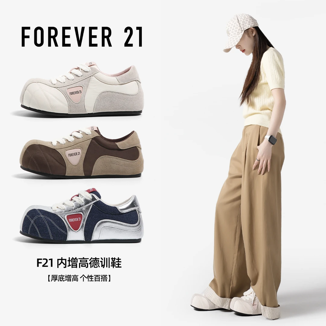 F21内增高保龄球鞋女2025新款秋季爆款超好看丑萌大头运动德训鞋