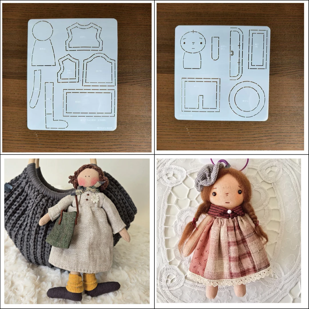 桐渊麻麻 手工DIY描图工具拼布软模板 女孩挂饰少女手机挂饰