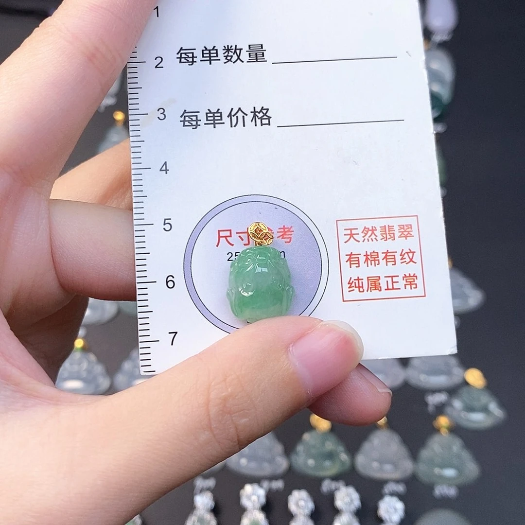 吊坠(不含链)18K金镶嵌翡翠全场缅甸A货翡翠
