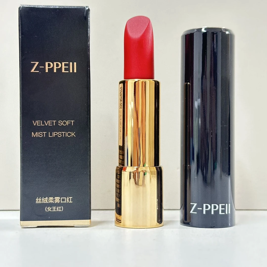 Z-PPEII泽佩丝绒柔雾红