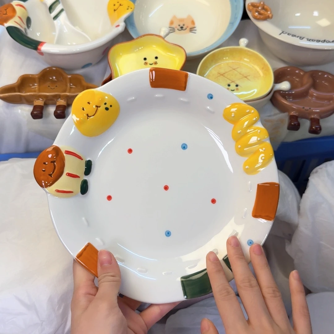 瓷陶瓷陶瓷陶瓷陶瓷陶瓷