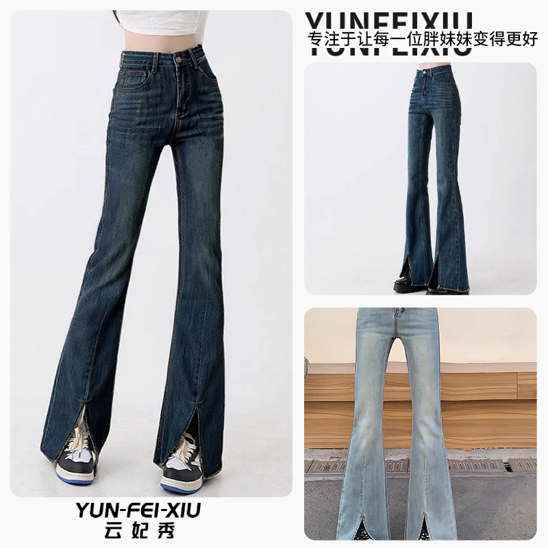 云妃秀大码高腰显瘦开叉微喇牛仔裤女宽松新款高端裤子女65520