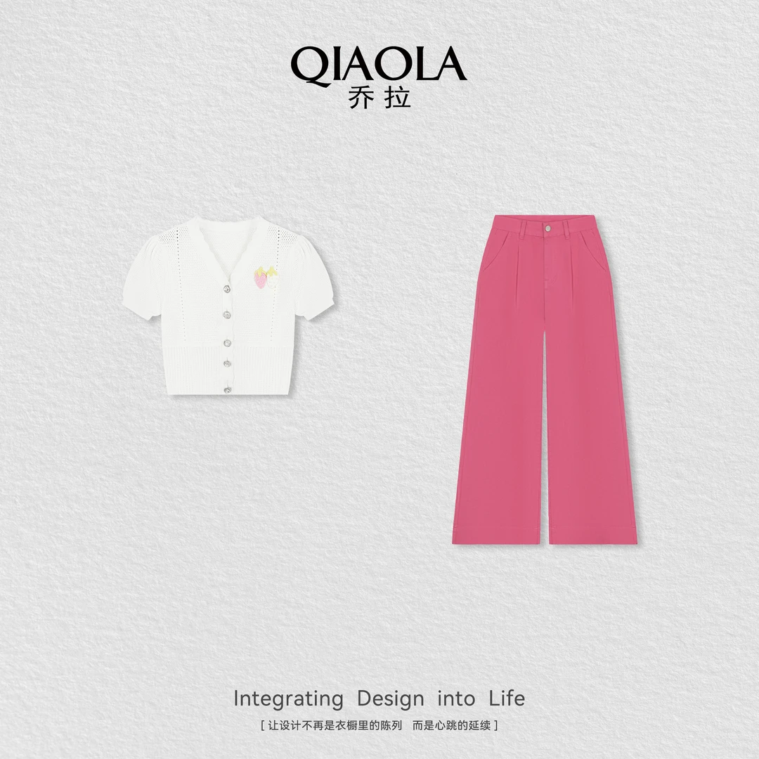 QIAOLA/乔拉【莓莓心动】夏季简约上衣减龄百搭牛仔裤时尚套装