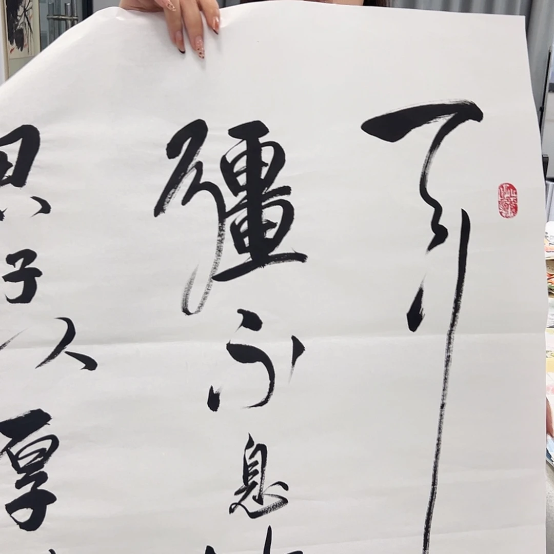 国画纯睡会字画作品欣赏