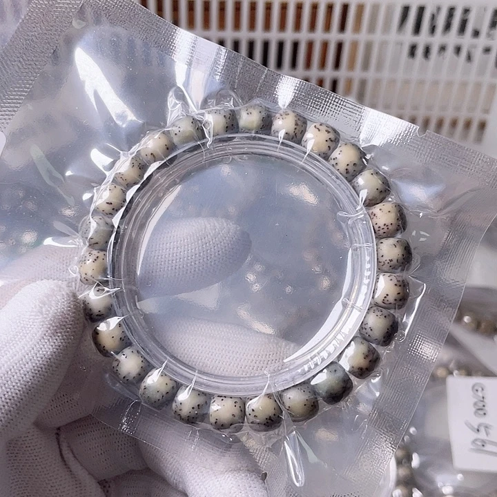 星月菩提手串L434 星月哈哈哈9