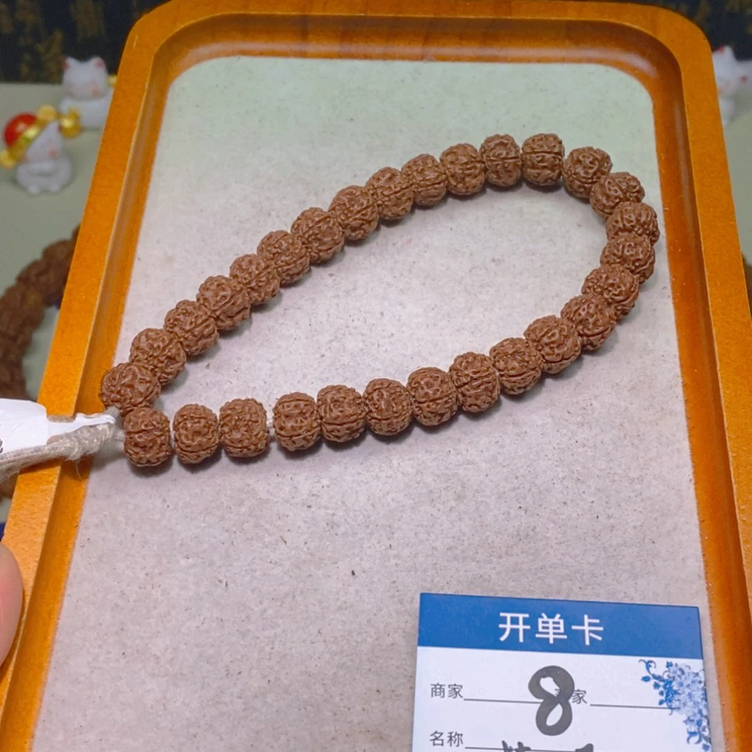 金刚菩提手串8精品平细11+