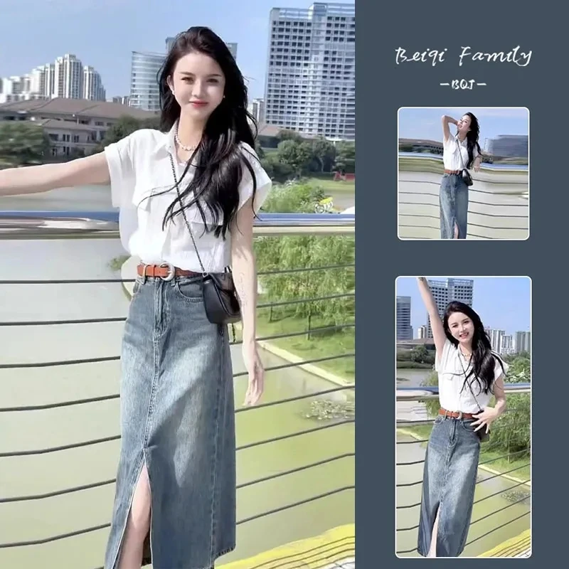 今年流行漂亮小香风女装2025新款高级感甜美衬衫牛仔半身裙套装夏