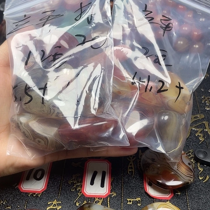 立***平玛瑙/玉髓未镶嵌珠宝半成品打孔不退换