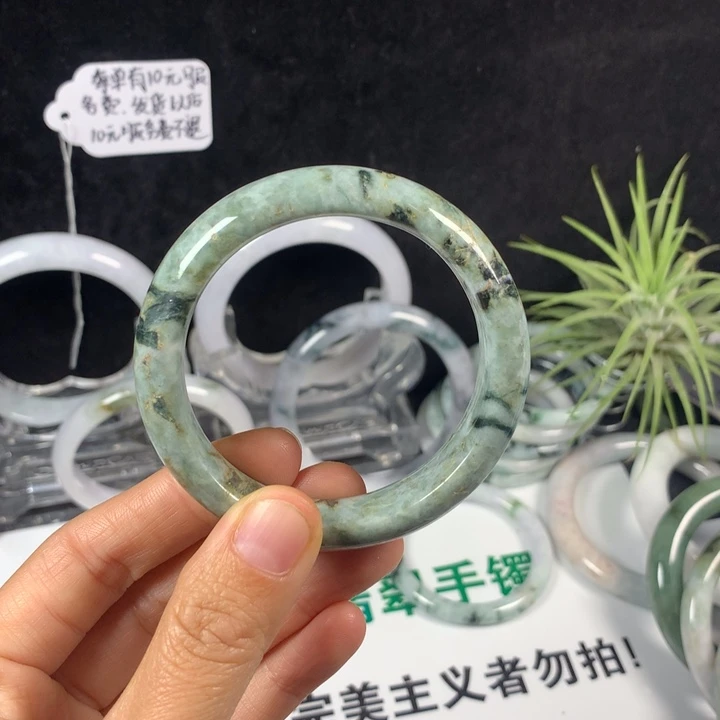 翡翠未镶嵌手镯43号。 51.3圈