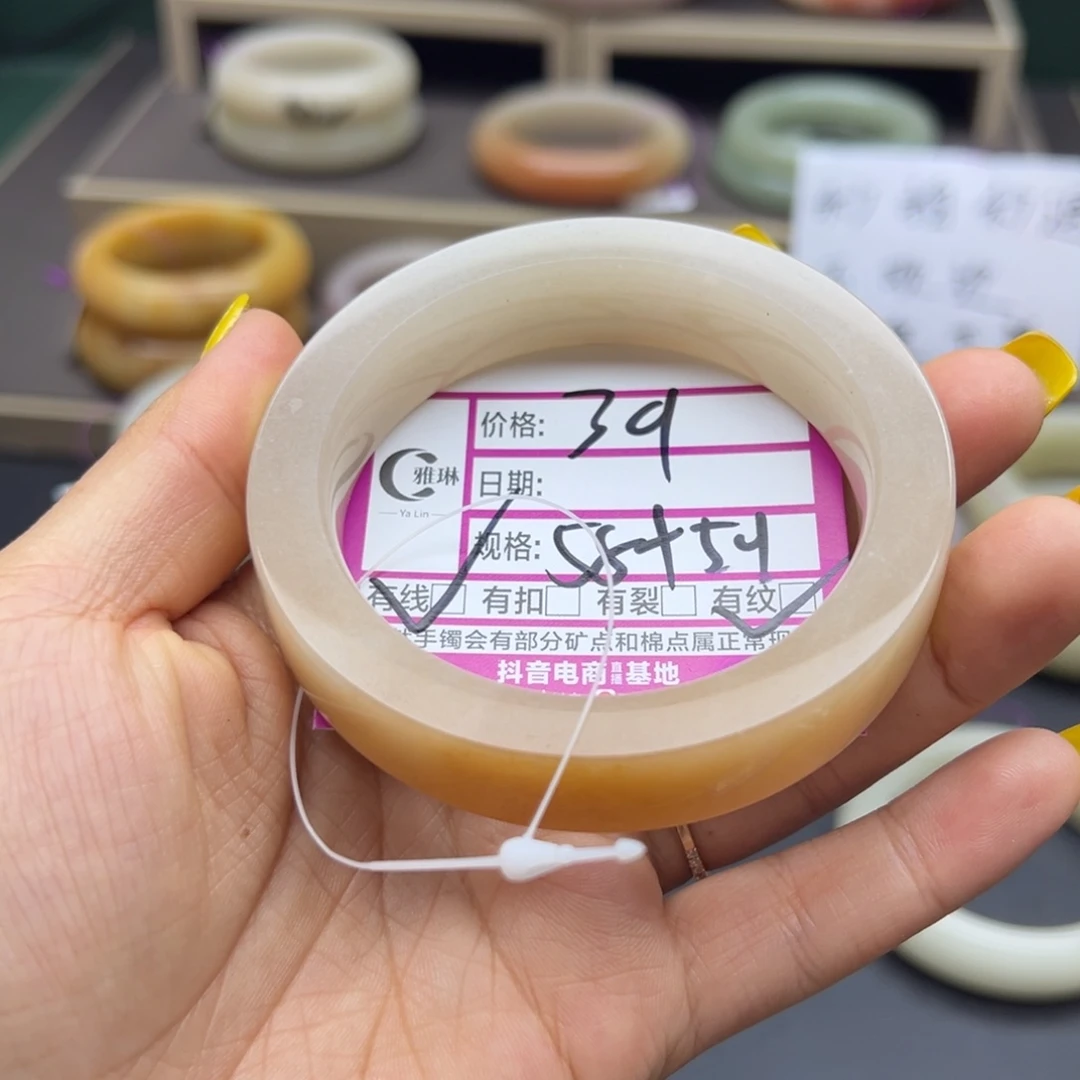 石英质玉（佘太翠）未镶嵌手镯