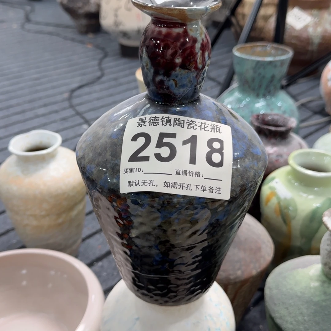 陶摆件景德镇高温花瓶编码2518高26口3默认无孔