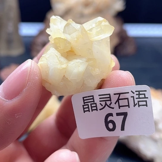 水晶大型摆件（非配饰）未镶嵌