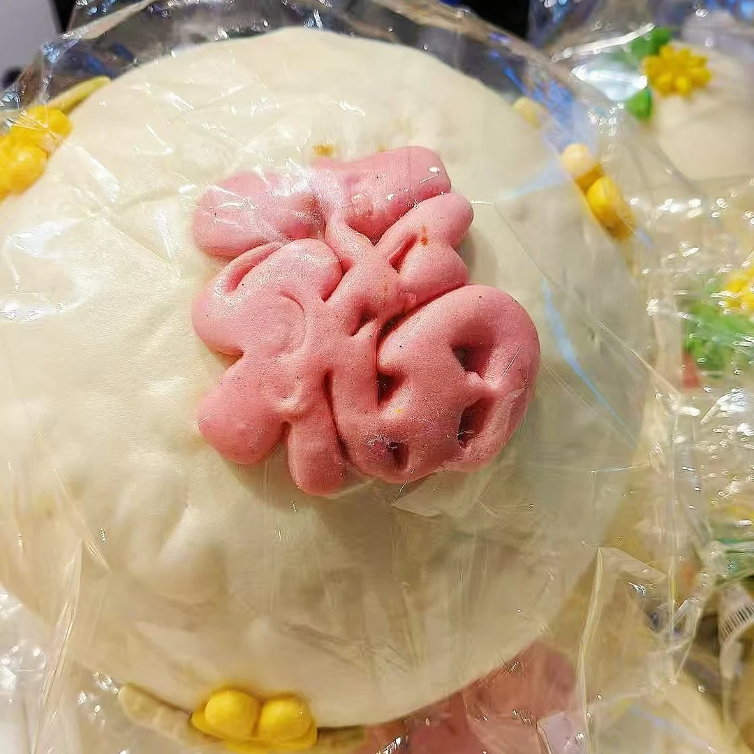 花样大馒头一个约两斤6个馒头同城送