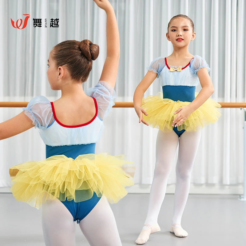 儿童舞蹈服白雪公主女童春夏季短袖演出跳舞形体练功服棉芭蕾舞